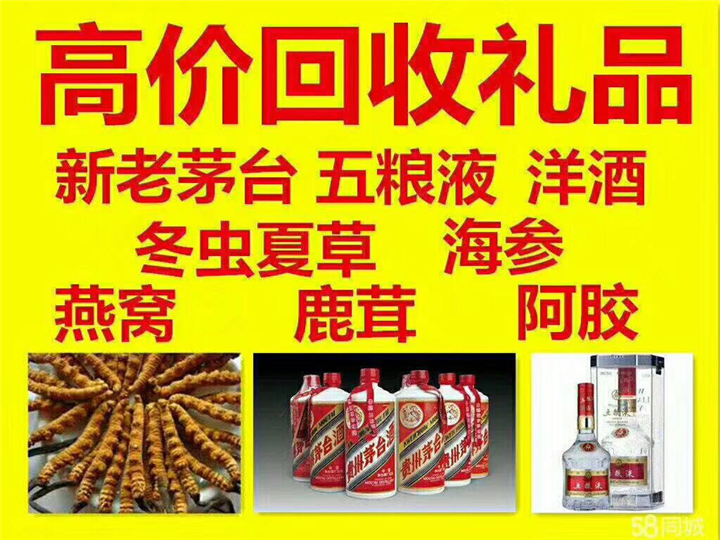 历城案例展示