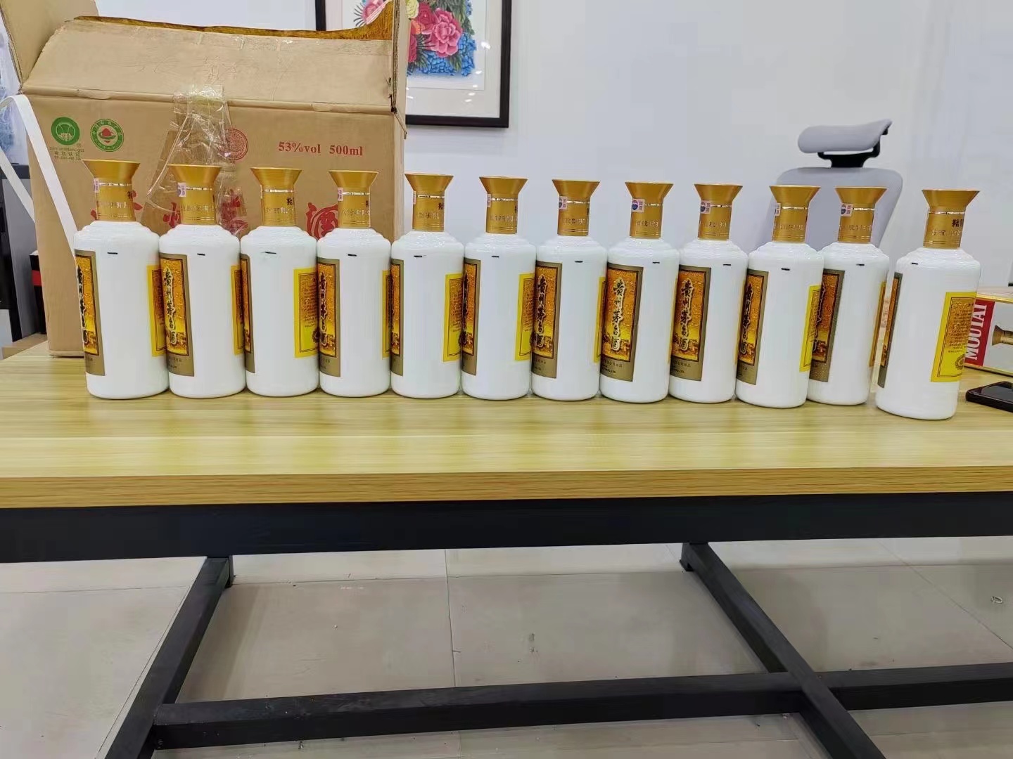 历城1986年茅台酒回收行情商家[回收茅台酒商家]