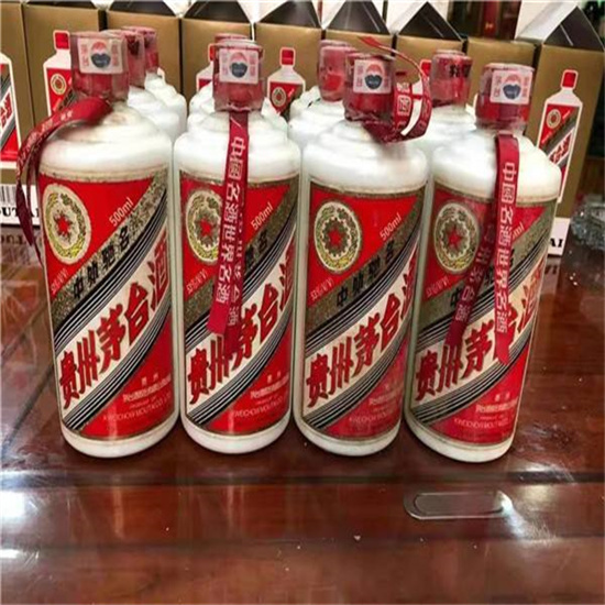历城老酒回收
